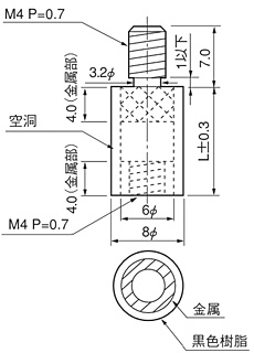4AQ-35 | マックエイト | 金属樹脂型スペーサー
