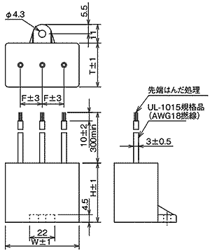 3CRE-50500 | 岡谷電機産業 | スパークキラー